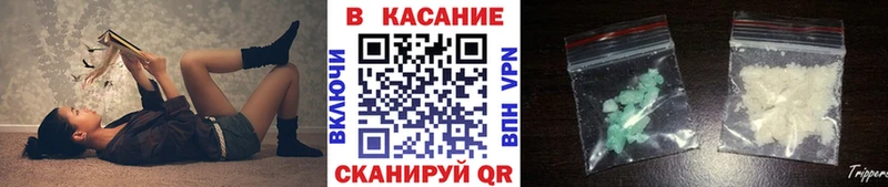 Виды наркоты Болгар Cocaine Галлюциногенные грибы Канабис А ПВП