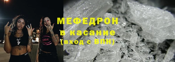 героин Белокуриха