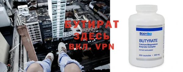 героин Белоозёрский