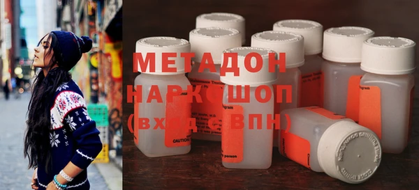 героин Белокуриха