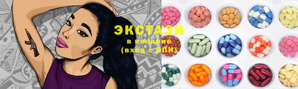 героин Белокуриха