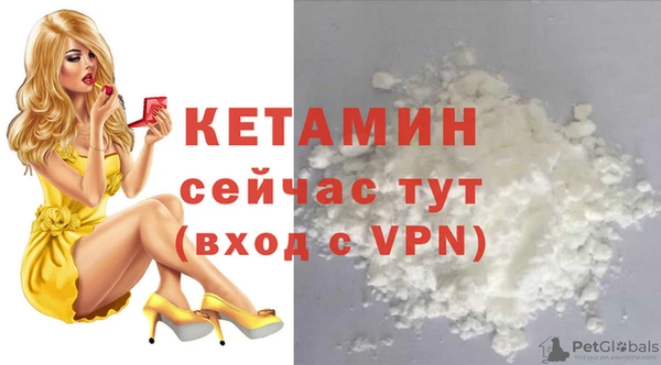 таблы Богданович