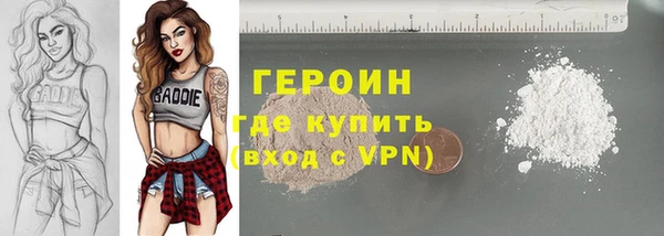 ПСИЛОЦИБИНОВЫЕ ГРИБЫ Беломорск