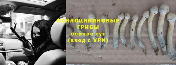 героин Белоозёрский