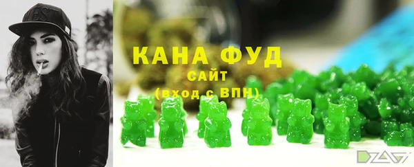 героин Белокуриха