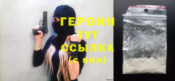 ПСИЛОЦИБИНОВЫЕ ГРИБЫ Беломорск