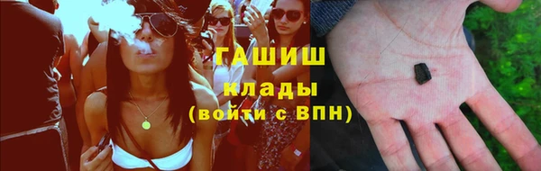 героин Белоозёрский