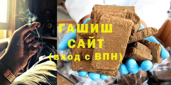 ПСИЛОЦИБИНОВЫЕ ГРИБЫ Беломорск