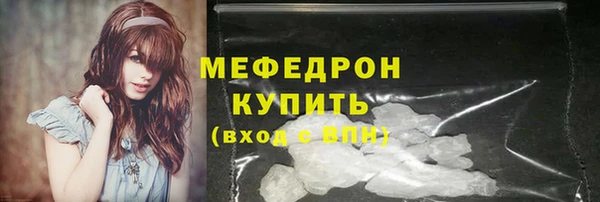 героин Белоозёрский