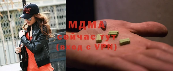 таблы Богданович