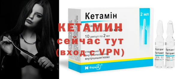 героин Белоозёрский