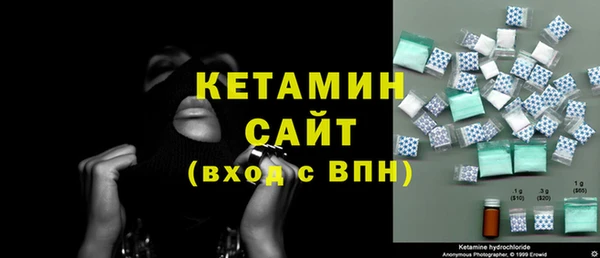 ПСИЛОЦИБИНОВЫЕ ГРИБЫ Беломорск