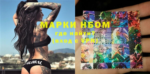 героин Белоозёрский