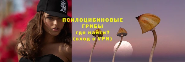 героин Белокуриха