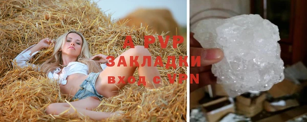 героин Белоозёрский