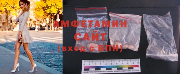 героин Белоозёрский