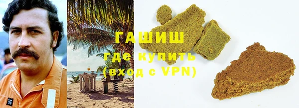 таблы Богданович