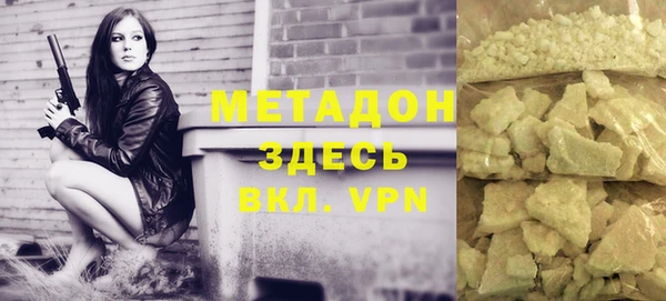 таблы Богданович
