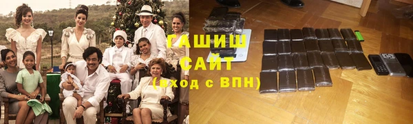 таблы Богданович