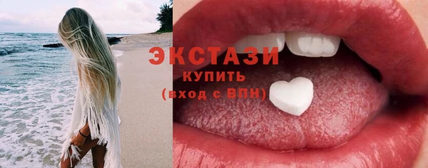 таблы Богданович